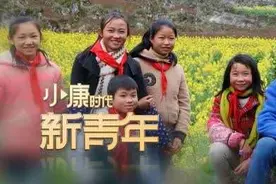 放弃高薪放弃读研，杭州小伙扎进贵州大山支教11年图片