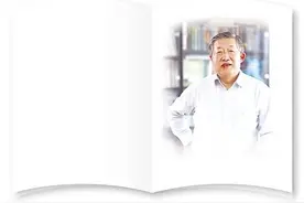 水文水资源学家王浩——四十年，走遍大江大河图片