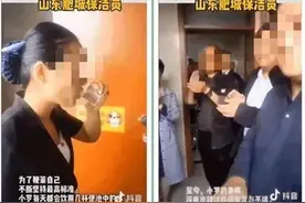 “保洁员喝蹲便池水”引质疑 涉事公司回应：她是标杆员工，系自愿图片
