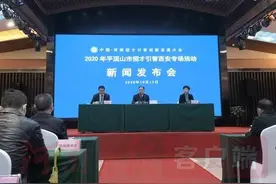 博士209人、硕士418人！平顶山212家企事业单位到西安招贤纳士图片