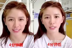 每天一个变美技巧！蔡卓宜徒手瘦脸4分钟见效，张钧甯按摩出小脸图片