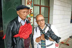 大山里的“时光机”——云南文山“高家展室”折射山乡巨变图片