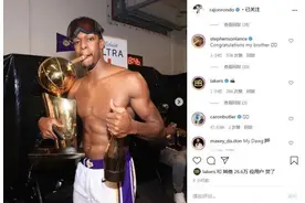 颠沛流离四年后，在洛城完成救赎图片