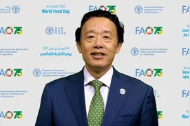 世界粮食日在即！联合国粮农组织总干事致辞视频封面
