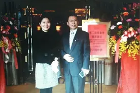国安机关破获“两岸交流”谍案：台谍约大陆学者写稿转给军情局，混入研讨会刺探大陆内部信息图片