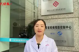 “酸汤子”中毒致8人死亡，罪魁祸首米酵菌酸是什么？江苏疾控专家解答来了图片