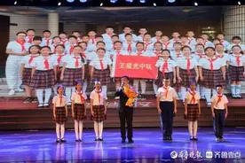 致敬最可爱的人！济南50个少先队中队被命名为“英雄中队”图片