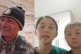 海拔5000米之上，这场“团圆”看哭了……图片