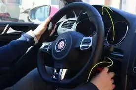 方向盘锁死？别担心一分钟教会你解锁图片