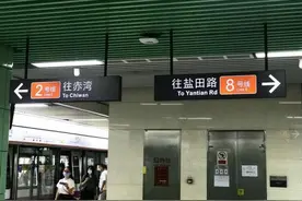 深圳2号线将与8号线“合二为一”届时市民无需下车换乘图片