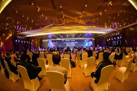 5G NB-IoT“亿”发展产业峰会：2025年中国NB-IoT连接数或将超10亿图片