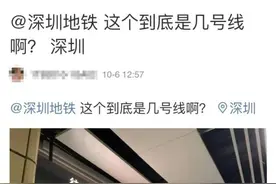 倒计时！不下车就能换线！地铁2号线、8号线将贯通运营图片