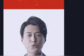 靳东头像后的骗局：“假靳东”上热搜，明星“伪装者”背后隐藏着什么？图片