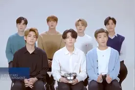 韩外交部回应防弹少年团言论：保持关注，将为发展韩中关系继续努力图片