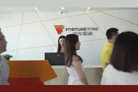 数字经济下的“新创业者”丨张林：打造拳头产品 奔跑在核心赛道上视频封面
