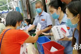 黄埔镇街体制改革方案出炉！街道设置五个事业单位，薪酬分配权限将下放图片