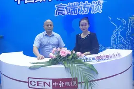 高端访谈丨泉州大数据运营服务有限公司总经理范方志：泉州政务数据 汇聚共享7.88亿条图片