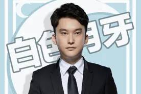 对话TES教练：LPL内战有信心取胜，我们的实力还未展现图片
