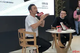 尼格买提成都分享新书：姥姥去世让我《一夜长大》图片
