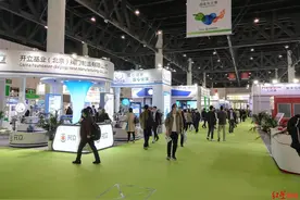 第三届中国环博会成都展、2021中国生态环境产业高峰论坛7月8日开幕图片