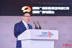 大咖说｜湖南台张华立：只要家庭文明不解体，长视频一定是刚需图片