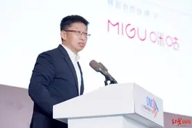 大咖说｜咪咕总经理刘昕：万物皆媒体，5G将重塑传播新格局图片