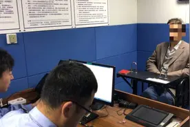 龙耀路隧道内开“斗气车”当事人回应：以后不会再发生路怒开车的行为图片