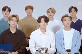 韩外交部回应防弹少年团言论：保持关注，将为发展韩中关系继续努力图片