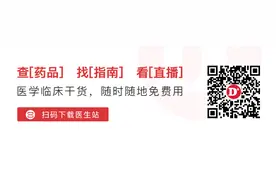 《柳叶刀》：中国男女平均身高东亚第一，这3个因素在起作用图片
