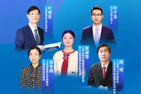 “王牌专业对王牌企业”，上海这样赋能职业教育图片