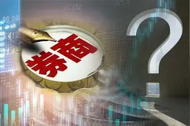 太巧合？国联国金刚"分手"，公司副总就辞职，背后有何关联？夭折真相扑朔迷离，市场继续"嗑CP"？图片