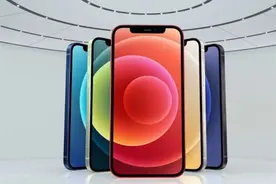苹果iPhone12系列正式发布 复古设计全面支持5G图片