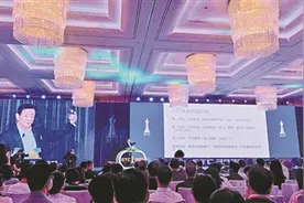 科创大咖汇聚 探索无限可能图片