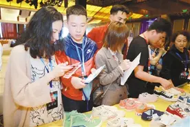 让“老字号”变成“新国潮”：打造一双会“飞跃”的鞋图片