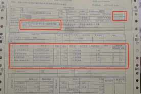 车主称东风日产楼兰品牌车转向有异响，四年三次换变速箱未解图片