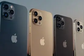 iPhone12上新，多地比价哪里最划算视频封面