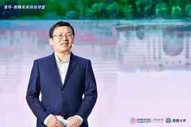 清华经管学院副院长李纪珍：为深圳培养更多创新创业人才图片
