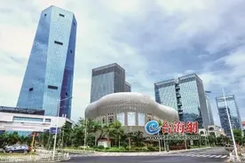 商业办公项目可变更为酒店！厦门出台暂行规定明确申请条件，严禁产生“类住宅”图片