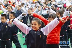 全民健身——功夫少年图片