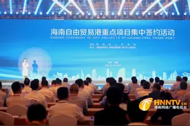 海南将建成天地一体量子通信环岛网络及量子通信国际业务总部图片