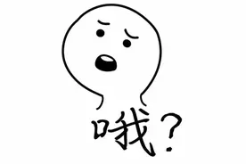 南宁一男子冒充“教导主任”骗钱！钱没到手当天就被警方“盯上”……图片