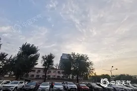 秋裤在召唤！北京今天降温明显最高气温跌至15℃ 凉意升级图片
