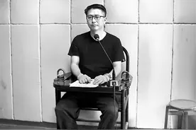 县委副书记违法案剖析：一心想升官 炒股陷外债图片