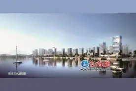 泉州市丰泽区东海后埔片区改造规划意向图公开图片