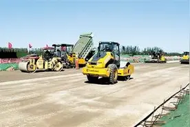 攻坚克难提速发展 凝聚合力开创新局图片