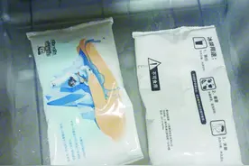 冰袋能否重复使用 破损咋办，安全吗？图片