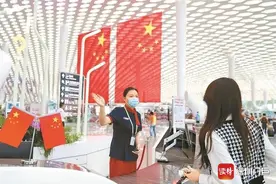 从一片滩涂到全球最繁忙机场 深圳宝安国际机场助力经济特区高质量发展图片