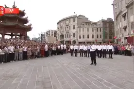 习近平肯定华侨贡献视频封面