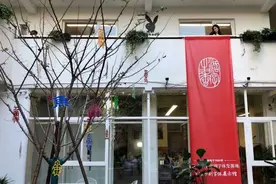 宋体黑体仿宋楷体，你天天用的字体，源头竟在上海这条马路图片