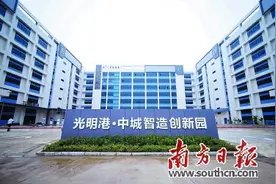 黄江加快布局5G和人工智能产业图片